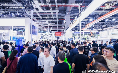 中国国际塑料橡胶工业展览会CHINAPLAS(现场照片)7