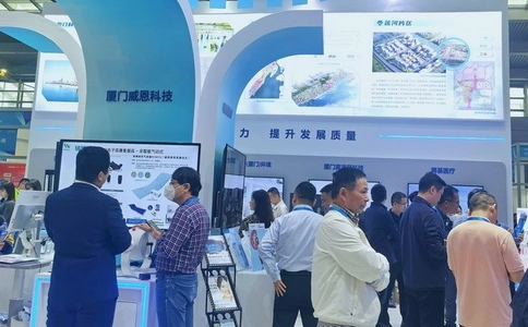 中国(深圳)国际高新技术成果展览会CHTF(现场照片)15