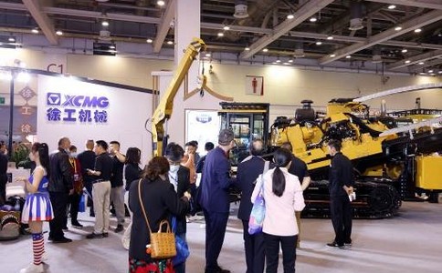 中国国际非开挖展览会