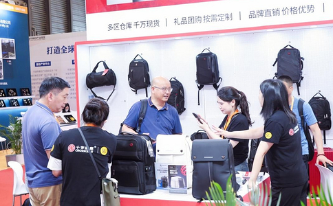 上海国际箱包展览会