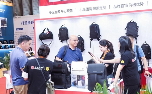 上海国际箱包展览会BAG