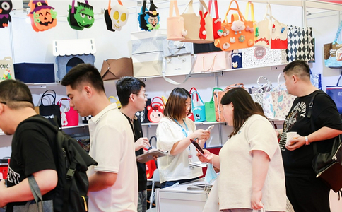 上海国际礼品及家居用品展览会