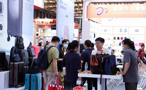上海国际箱包展览会BAG