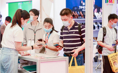 上海国际礼品及家居用品展览会
