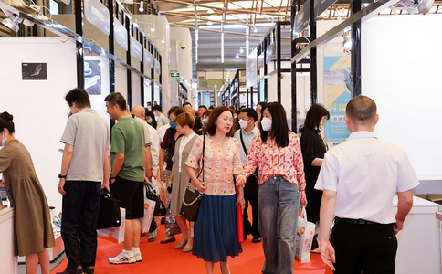 上海国际箱包展览会