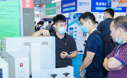 中国（广州）国际分析测试及实验室设备展览会