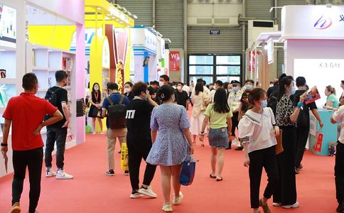 上海国际礼品及家居用品展览会