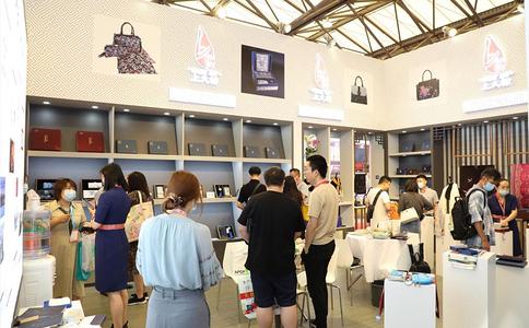 上海国际礼品及家居用品展览会