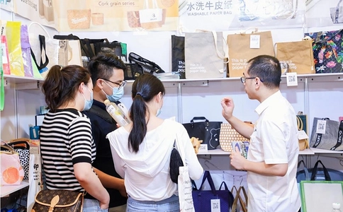 上海国际箱包展览会BAG