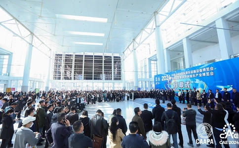 中国(北京)国际游乐设施设备展览会CAE(现场照片)1