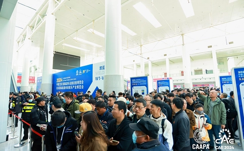 中国(北京)国际游乐设施设备展览会CAE(现场照片)2