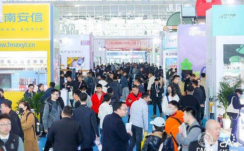 中国(北京)国际游乐设施设备展览会CAE(现场照片)3