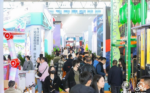 中国(北京)国际游乐设施设备展览会CAE(现场照片)5
