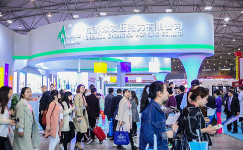 成都印刷包装产业展览会