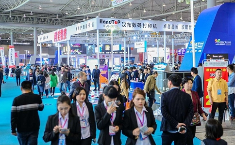 成都印刷包装产业展览会PPE（现场照片）2