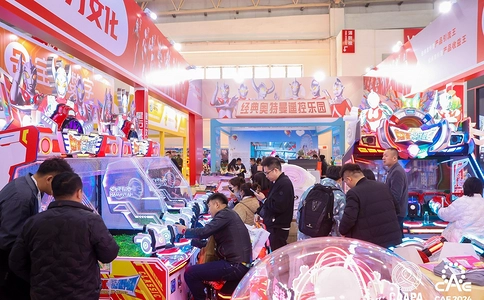 中国(北京)国际游乐设施设备展览会CAE(现场照片)8