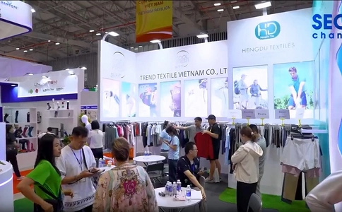 越南胡志明纺织工业及面料展览会Saigontex
