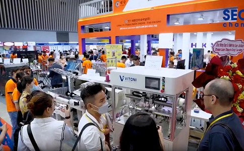 越南胡志明纺织工业及面料展览会Saigontex
