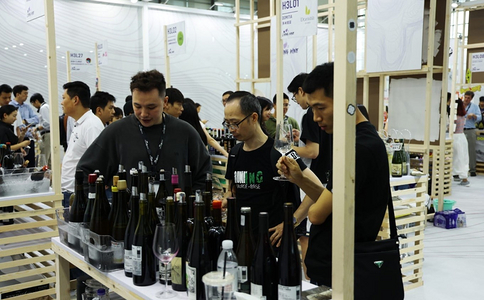 意大利联合酒展览会