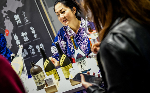 意大利联合酒展览会