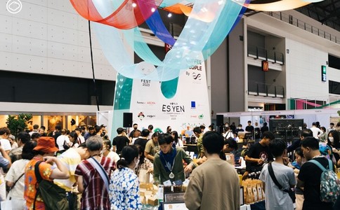 泰国曼谷咖啡展览会