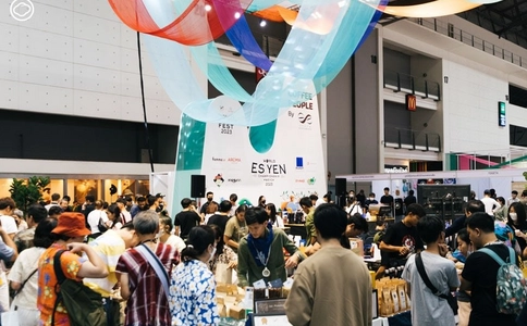 泰国曼谷咖啡展览会Thailand Coffee Fest(现场照片)2