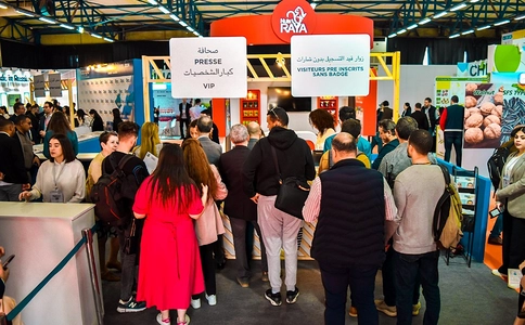 阿尔及利亚食品加工展览会DJAZAGRO（现场照片）3