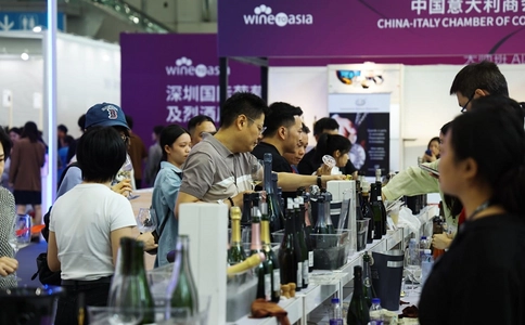 意大利联合酒展览会Vinitaly Italy
