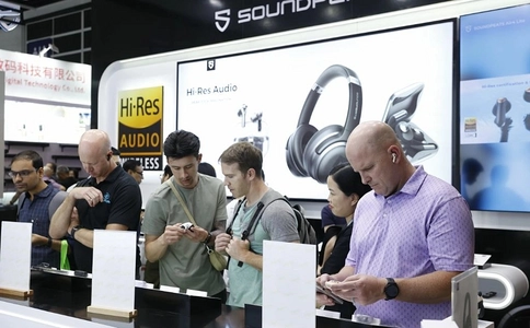 香港电子展览会春季Hongkong Electronics Fair（现场照片）9