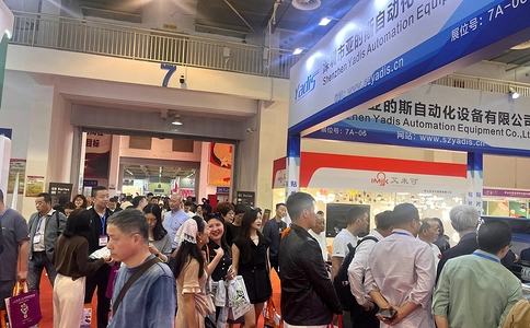 宁波国际照明展览会(现场照片)9