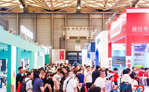 中国文化用品商品交易会CSF