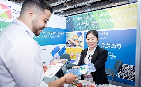 沙特阿拉伯涂料展览会Coatings Show Saudi Arabia（现场照片）2