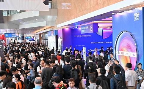 香港电子展览会春季Hongkong Electronics Fair（现场照片）1