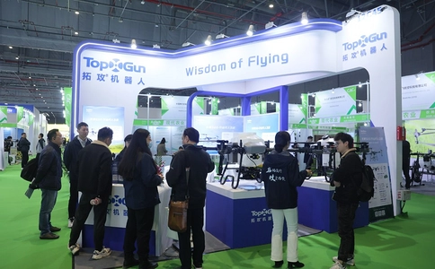 中国国际现代农业科技展览会AgTech(现场照片)6