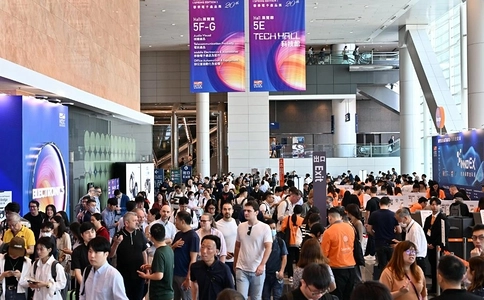 香港电子展览会春季Hongkong Electronics Fair（现场照片）2