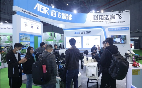 中国国际现代农业科技展览会AgTech(现场照片)13