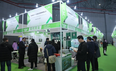 中国国际现代农业科技展览会AgTech(现场照片)7
