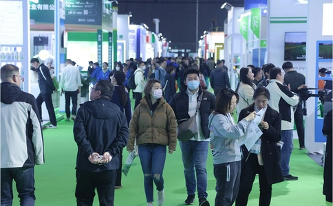 中国国际现代农业科技展览会AgTech(现场照片)15
