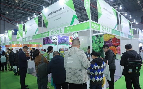 中国国际现代农业科技展览会AgTech(现场照片)12