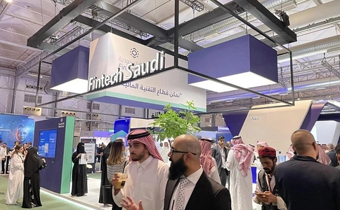 迪拜智能卡及零售展览会Seamless Middle East