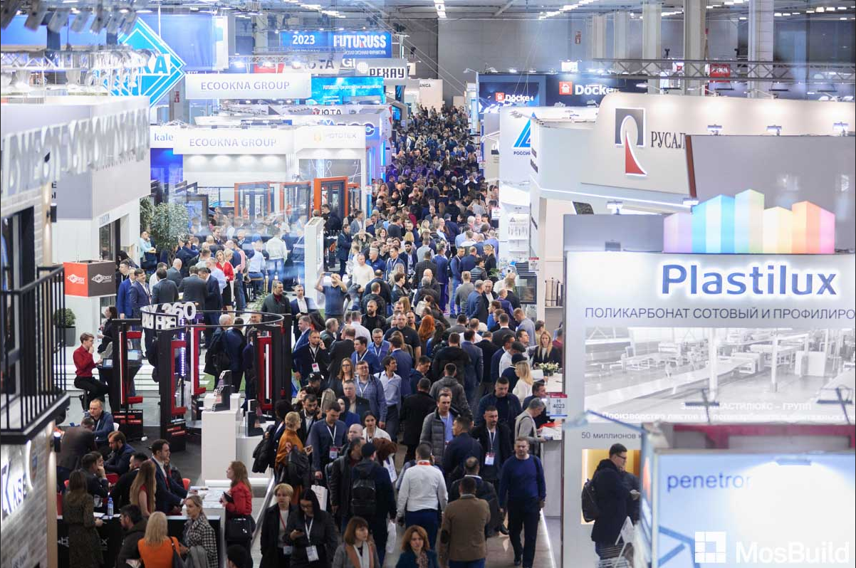 2027 Russia Moscow Building and Construction Materials Exhibition (MosBuild) 2027 Russia Moscow Building and Construction Materials Exhibition (MosBuild)