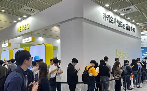韩国通讯展览会World IT Show（现场照片）5