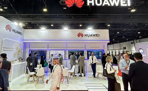 迪拜智能卡及零售展览会Seamless Middle East