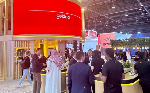 迪拜智能卡及零售展览会Seamless Middle East