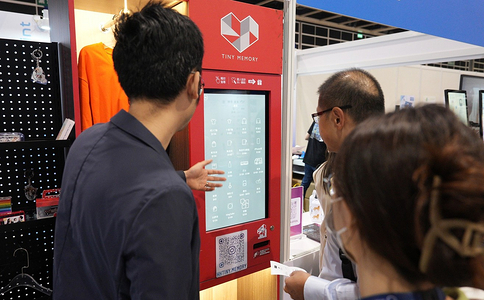 香港零售展覽會(huì )