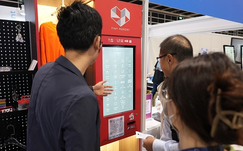 香港零售展览会RETAIL(现场照片)2