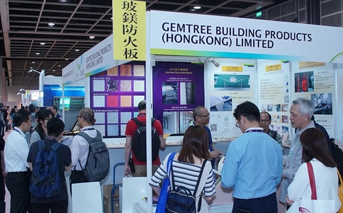 香港智慧建筑及安防展览会Build 4 Asia(现场照片)2