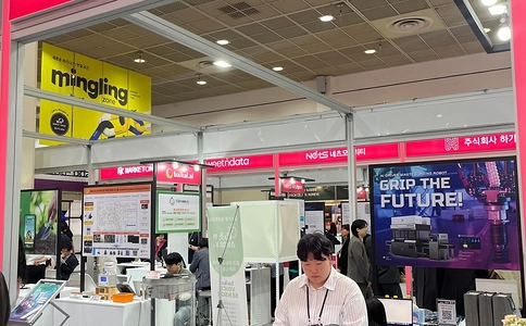 韩国通讯展览会World IT Show（现场照片）8