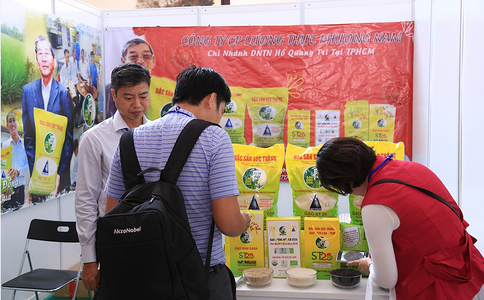 越南胡志明畜牧产业展览会