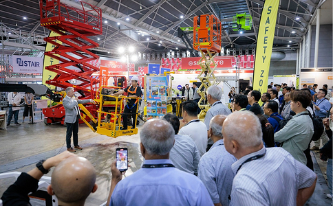 新加坡國際建材展覽會(huì )
